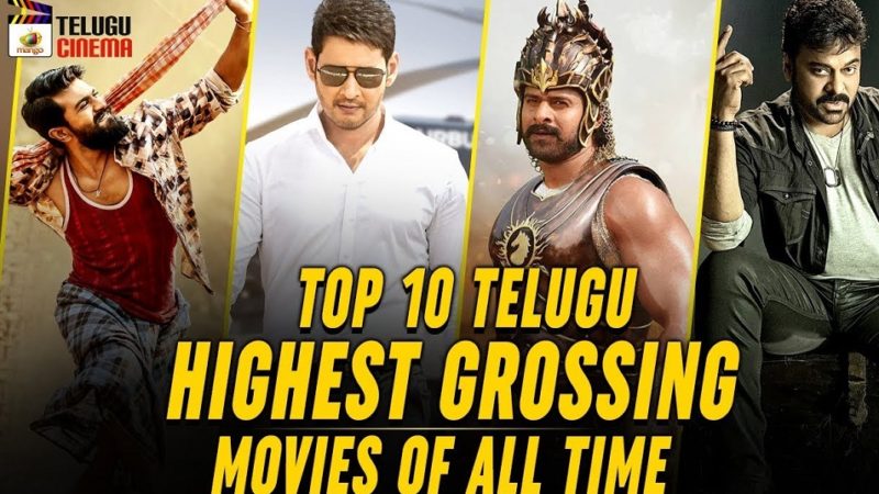 Top Three Telugu Films On Aha Movies!