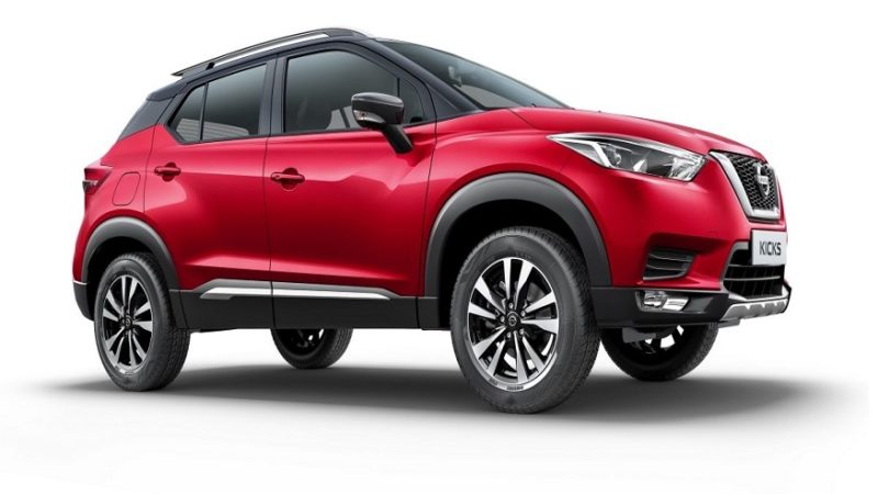 Upcoming Nissan Cars in India in 2020-21