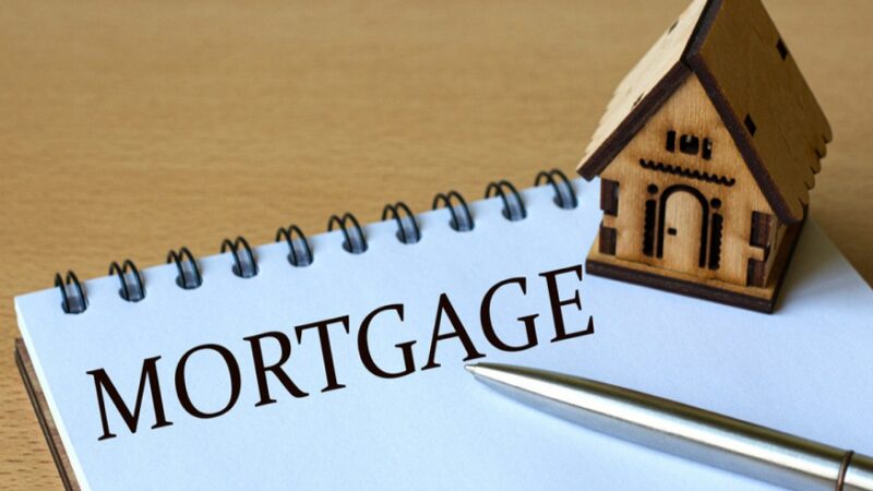 The Difference Between Collateral and Mortgage